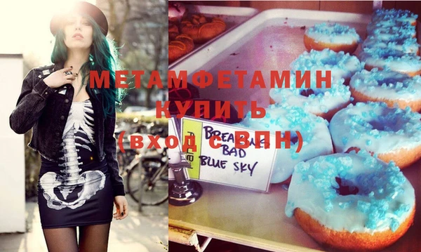 COCAINE Белоозёрский