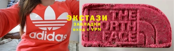 COCAINE Белоозёрский
