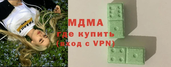 кокаин VHQ Белокуриха