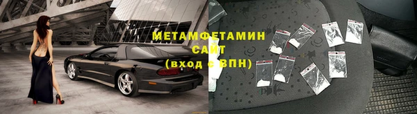 кокаин VHQ Белокуриха