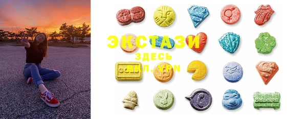 COCAINE Белоозёрский