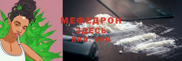 кокаин колумбия Беломорск