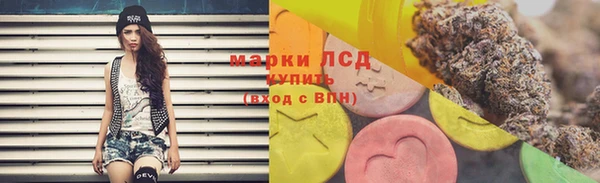 COCAINE Белоозёрский