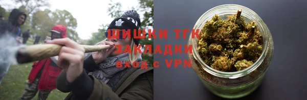 кокаин колумбия Беломорск