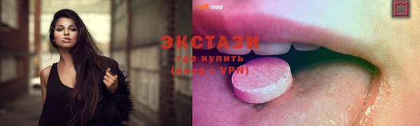 кокаин VHQ Белокуриха