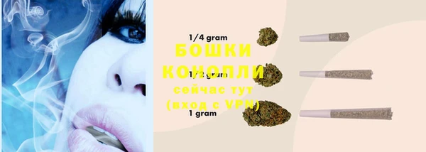 COCAINE Белоозёрский