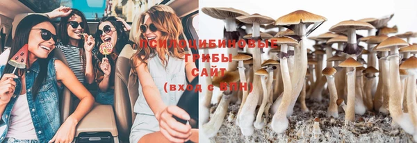 COCAINE Белоозёрский