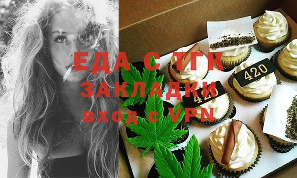 кокаин колумбия Беломорск