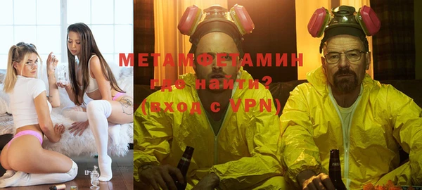 кокаин колумбия Беломорск