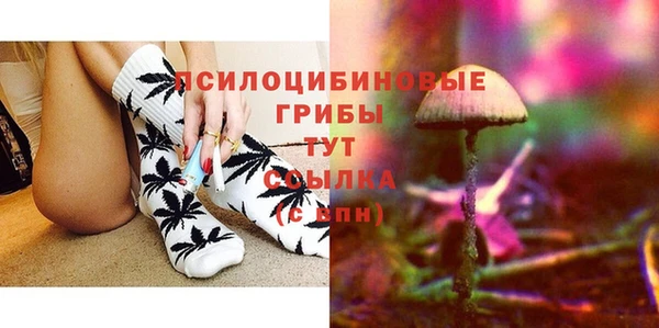 COCAINE Белоозёрский