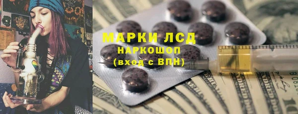 кокаин колумбия Беломорск