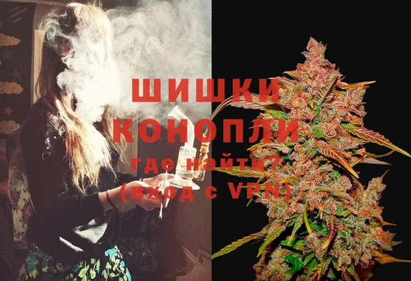 COCAINE Белоозёрский